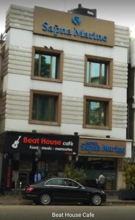 Hotel Sapna Marine ムンバイ エクステリア 写真